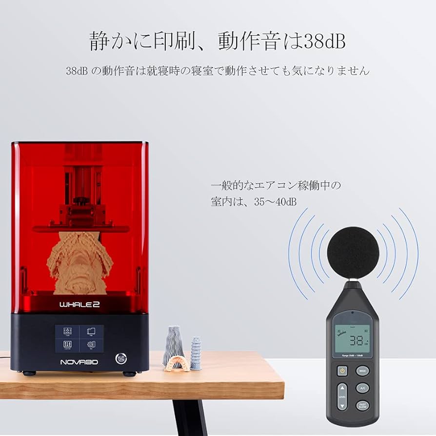 Nova3D Whale2 可動品 4K3Dプリンター Amazon | NOVA3D WHALE2 3Dプリンター 光造形 LCD/MSLA 4K MONO